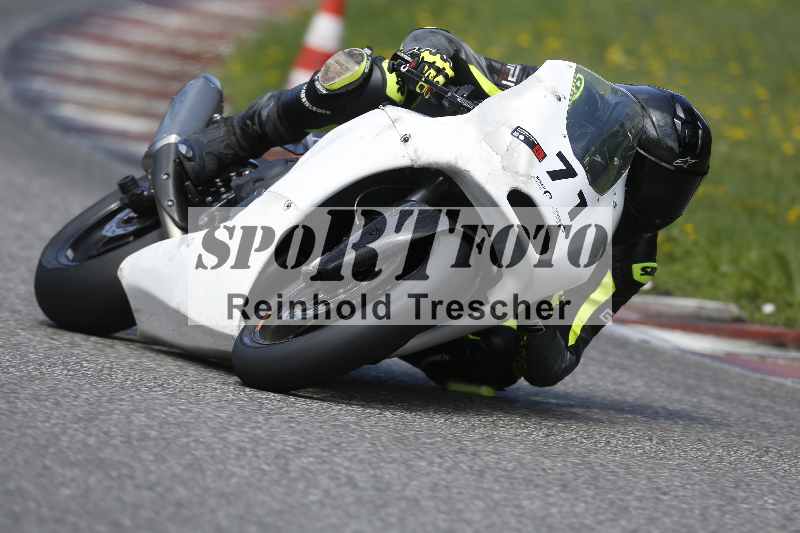 /34 25.07.2025 Speer Racing ADR/Gruppe rot/71